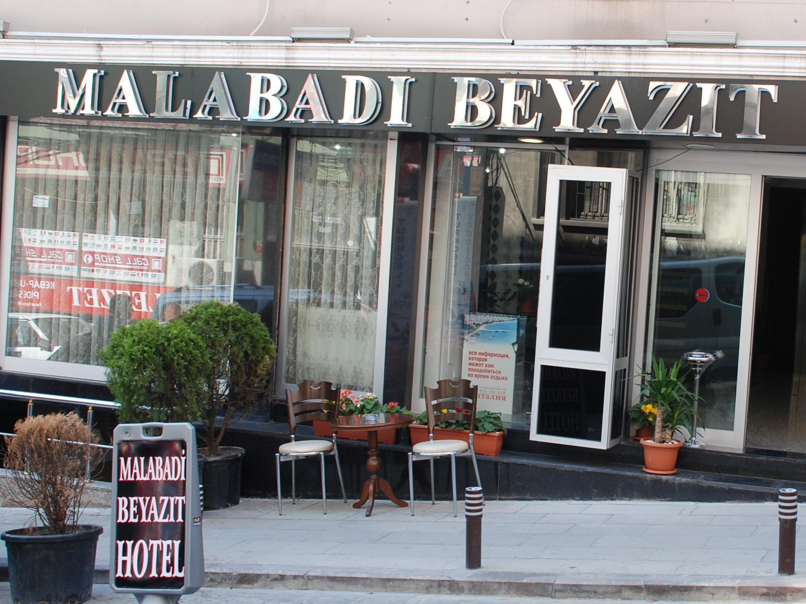 K Royal Hotel - Old City Istanbul Ngoại thất bức ảnh