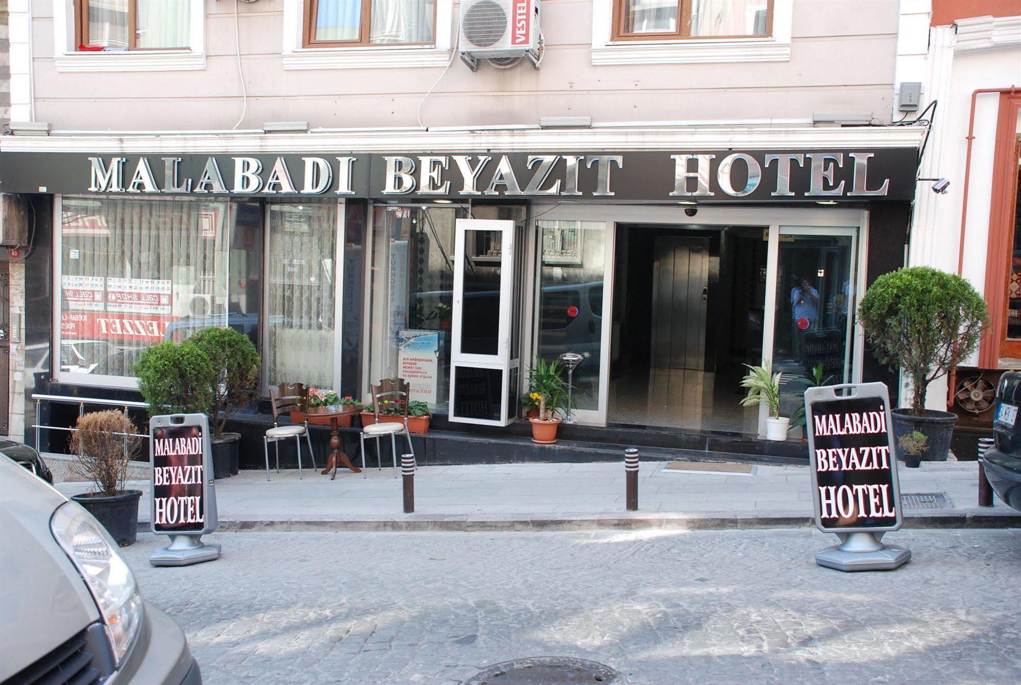 K Royal Hotel - Old City Istanbul Ngoại thất bức ảnh